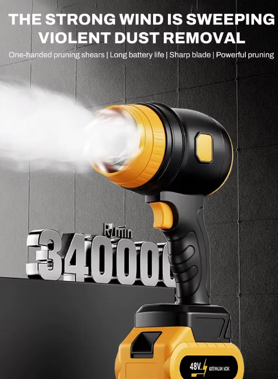 MDHL Turbine Violent Blower (Variable Speed) - HJ-002