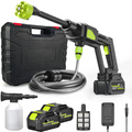 MDHL Cordless High Pressure Washer 30 Bar 6-in-1 Nozzle - 8100