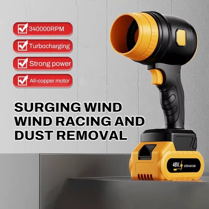 MDHL Turbine Violent Blower (Variable Speed) - HJ-002