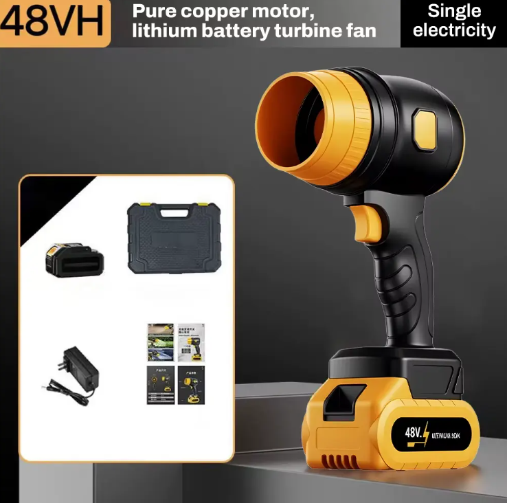 MDHL Turbine Violent Blower (Variable Speed) - HJ-002